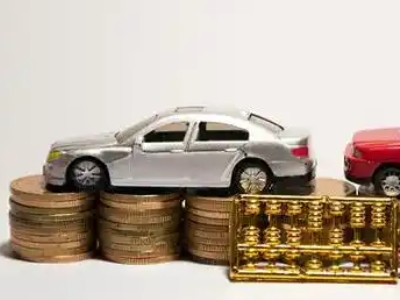 如何办理苍南正规车贷,苍南车辆抵押贷款申请流程和条件介绍